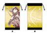 Grimgar of Fantasy and Ash Smart Phone Purse Type B (Anime Toy)