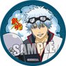 Gin Tama Cloth Badge [Gintoki Sakata] (Anime Toy)