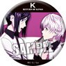 K: Return of Kings Can Badge [Yashiro Isana & Kuro Yatogami] (Anime Toy)