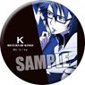 K: Return of Kings Can Badge [Saruhiko Fushimi] (Anime Toy)
