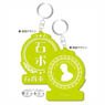 Sekko Boys Big Logo Rubber Key Ring Saint Giorgio (Anime Toy)