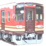 16番(HO) 信楽高原鐵道 SKR400タイプ プラ製ベースキット (組み立てキット) (鉄道模型)