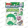 Osomatsu-san Non-iron Sticker Choromatsu (Anime Toy)