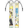 Kagamine Len V4X Strap (Anime Toy)