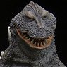 Gigantic Series Godzilla 1962 (Completed)