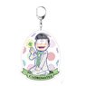 Osomatsu-san Best Tonight Acrylic Key Ring Choromatsu (Anime Toy)