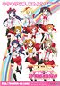Love Live! School Idol Collection Vol.03 BOX (Trading Cards)