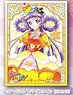 Character Sleeve Maho Girls PreCure! Cure Magical Topaz Style (EN-243) (Card Sleeve)