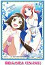Character Sleeve Engaged to the Unidentified Mashiro & Kobeni A (EN-245) (Card Sleeve)
