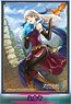 Fire Emblem 0 (Cipher) Sleeve Collection Micaiah (No.FE31) (Card Sleeve)