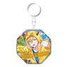 Idolish 7 Charafro! Acrylic Key Ring Vol.1 Nagi Rokuya (Anime Toy)