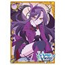 Ange Vierge Sleeve Collection Vol.13 Almaria (SC-46) (Card Sleeve)