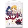 Unhappy Go Lucky! B2 Tapestry A (Anime Toy)