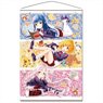 Unhappy Go Lucky! B2 Tapestry B (Anime Toy)