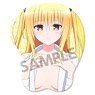To Love-Ru Darkness Golden Darkness Mounded Mouse Pad (Anime Toy)