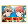 銀魂 缶々メッセージマグネット 神楽＆沖田総悟 【WARNING!!】 (キャラクターグッズ)