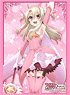 Bushiroad Sleeve Collection HG Vol.1047 Fate/Kaleid liner Prisma Illya 2wei Herz! [Illyasviel von Einzbern] (Card Sleeve)