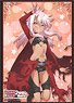 Bushiroad Sleeve Collection HG Vol.1049 Fate/Kaleid liner Prisma Illya 2wei Herz! [Chloe von Einzbern] (Card Sleeve)