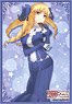 Bushiroad Sleeve Collection HG Vol.1051 Fate/Kaleid liner Prisma Illya 2wei Herz! [Luviagelita Edelfelt] (Card Sleeve)