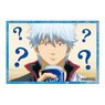 Gin Tama Can Can Message Magnet Gintoki Sakata [??] (Anime Toy)