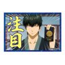Gin Tama Can Can Message Magnet Toshiro Hijikata [Pay Attention] (Anime Toy)