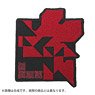 Rebuild of Evangelion NERV type Q Wappen (Anime Toy)