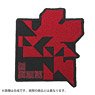 Rebuild of Evangelion NERV type Q Removable Wappen (Anime Toy)