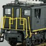 1/80(HO) GE Box Cab Electrical Machinery (Black Paint, Yellow Line) Kit (Pre-Colored Kit with Motor) (Model Train)