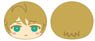 Ensemble Stars! Big Steamed Buns Cushion Vol.4 Midori Takamine (Anime Toy)