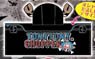 One Piece Narikiri Parker Freeket (Chopper One Piece Film Gold Ver.) (Anime Toy)