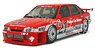 Renault 21 Super Turismo (Red/Silver No.21) (Diecast Car)