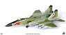MiG-29 ロシア空軍 1521st AB シャークマウス 1991 (完成品飛行機)