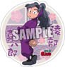 Nintama Rantaro Magnet Sticker Kihachiro Ayabe (Anime Toy)