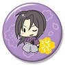 Hakuoki -Otogi Soshi- Big Can Badge Toshizo Hijikata (Anime Toy)