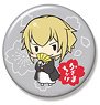 Hakuoki -Otogi Soshi- Big Can Badge Chikage Kazama (Anime Toy)