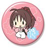 Hakuoki -Otogi Soshi- Big Can Badge Chizuru Yukimura (Anime Toy)