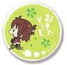 Hakuoki -Otogi Soshi- Big Can Badge Soji Okita Ver.2 (Anime Toy)