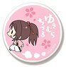 Hakuoki -Otogi Soshi- Big Can Badge Chizuru Yukimura Ver.2 (Anime Toy)