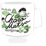 Osomatsu-san Stacking Mug Cup Vol.2 Choromatsu (Anime Toy)