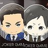 「ジョーカー・ゲーム」 クッションストラップ 04 (蒲生/実井) (キャラクターグッズ)