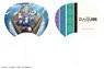 [Magi Adventure of Sinbad] Fan Design 01 (Anime Toy)