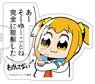 Pop Team Epic Die-cut Sticker Kanzen ni Rikai Shita (Anime Toy)