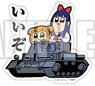 Pop Team Epic Die-cut Sticker Iizo (Anime Toy)