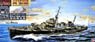 日本海軍海防艦 丙型 (前期型) エッチングパーツ、砲身付 (プラモデル)