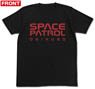 Space Patrol Luluco General Manager of Over Justice T-shirt Black S (Anime Toy)