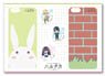 Haruchika: Haruta & Chika Sticker Set for Smartphone (for iPhone6/6S) (Anime Toy)