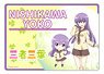 Sansha San`yo A3 Desk Mat Yoko Nishikawa (Anime Toy)