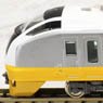 Series E653 `Fresh Hitachi/Yellow` Seven Car Formation Set (w/Motor) (7-Car Set) (Pre-colored Completed) (Model Train)