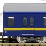 Tobu Type 50090 (Flying Tojo-gp Revival Color) Additional Four Middle Car Set (Trailer Only) (Add-On 4-Car Set) (Pre-colored Completed) (Model Train)