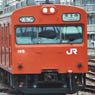 J.R. Series 103 (Kansai Area/Distributed Air-conditioned Car/Hanwa Line/K610 Formation) Six Car Formation Set (w/Motor) (6-Car Set) (Pre-colored Completed) (Model Train)